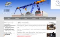 trub-prom.ru