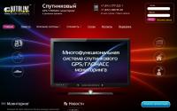 truck-control.ru
