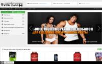 true-mass.ru