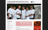 truecourse.ru