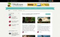truerizm.ru