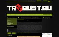 tryrust.ru