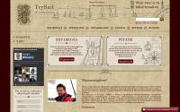 trysail.ru