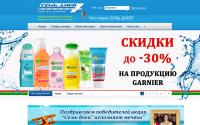 ts-7dney.ru