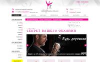 ts-top.ru