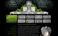 tsargranit.ru