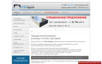 tsb-msk.ru