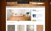 tse.by
