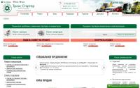 tstarter-msk.ru