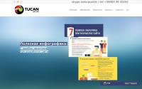 tucan.com.ua