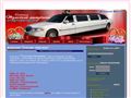 tula-limuzin.ru