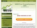 tula-mmm.ru