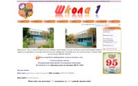 tula-school1.ru