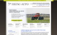 tuman-agro.ru