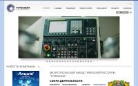 turbocom.com.ua