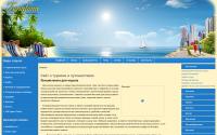 turinfonn.ru