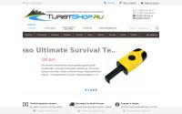turistshop.ru