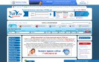 tury.ru
