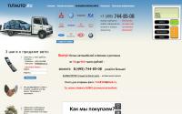 tutauto.ru