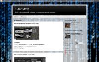 tutormove.blogspot.com