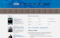 tvin.ru