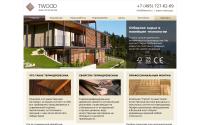 twood.ru