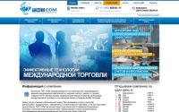 twtconsult.com