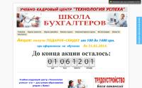 u-center.com.ua