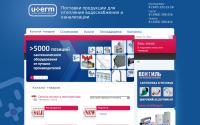 u-term.ru