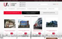 ua-auction.com