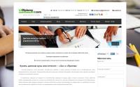 uadiplomy.com