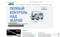 uaz-agas.ru