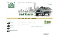 uazauto.kz