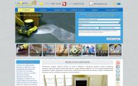 uberi.by