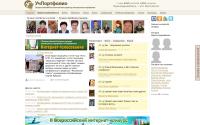 uchportfolio.ru
