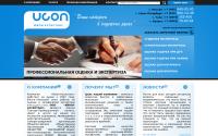ucon-assist.ru