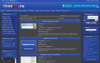 ucozon.ru