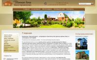 udach-dacha.ru