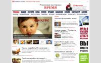 udareklama.ru