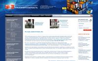 uezc.ru