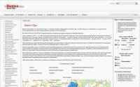 ufa.vbanke.biz