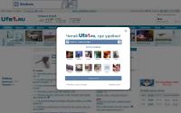 ufa1.ru