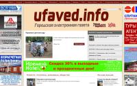 ufaved.info
