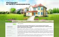 ug-stroi61.ru