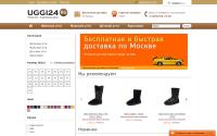 uggi24.ru