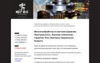 ugos.ru