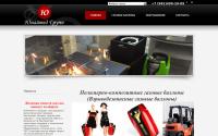 ugroup-perm.ru