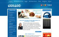 uighur.kg