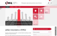 uikc.ru