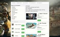 uk-vektor.ru